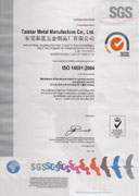 ISO14001