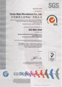 ISO9001